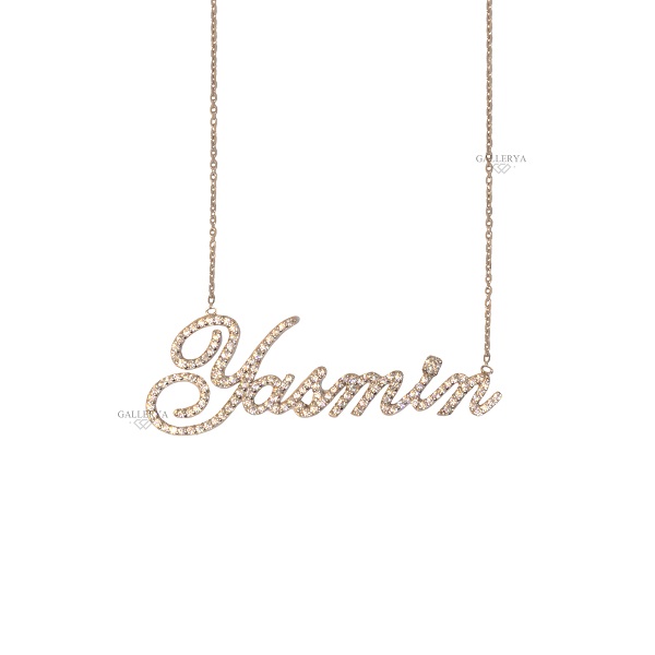 گردنبند اسم یاسمین طلا