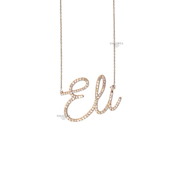 گردنبند طلا الی با نگین