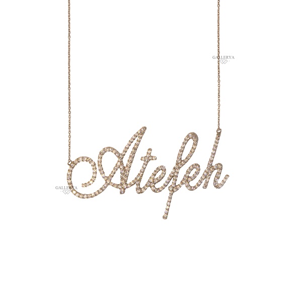 گردنبند نام عاطفه طلا