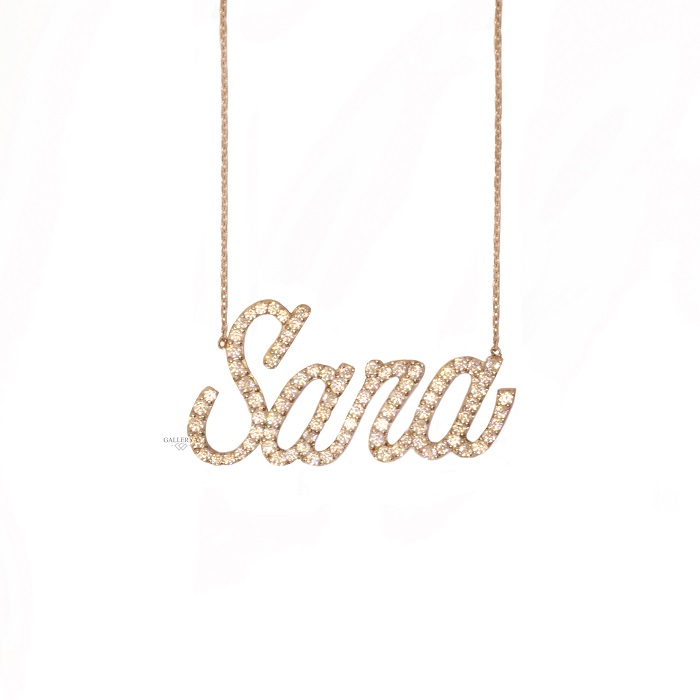 گردنبند اسم سارا طلا با نگین